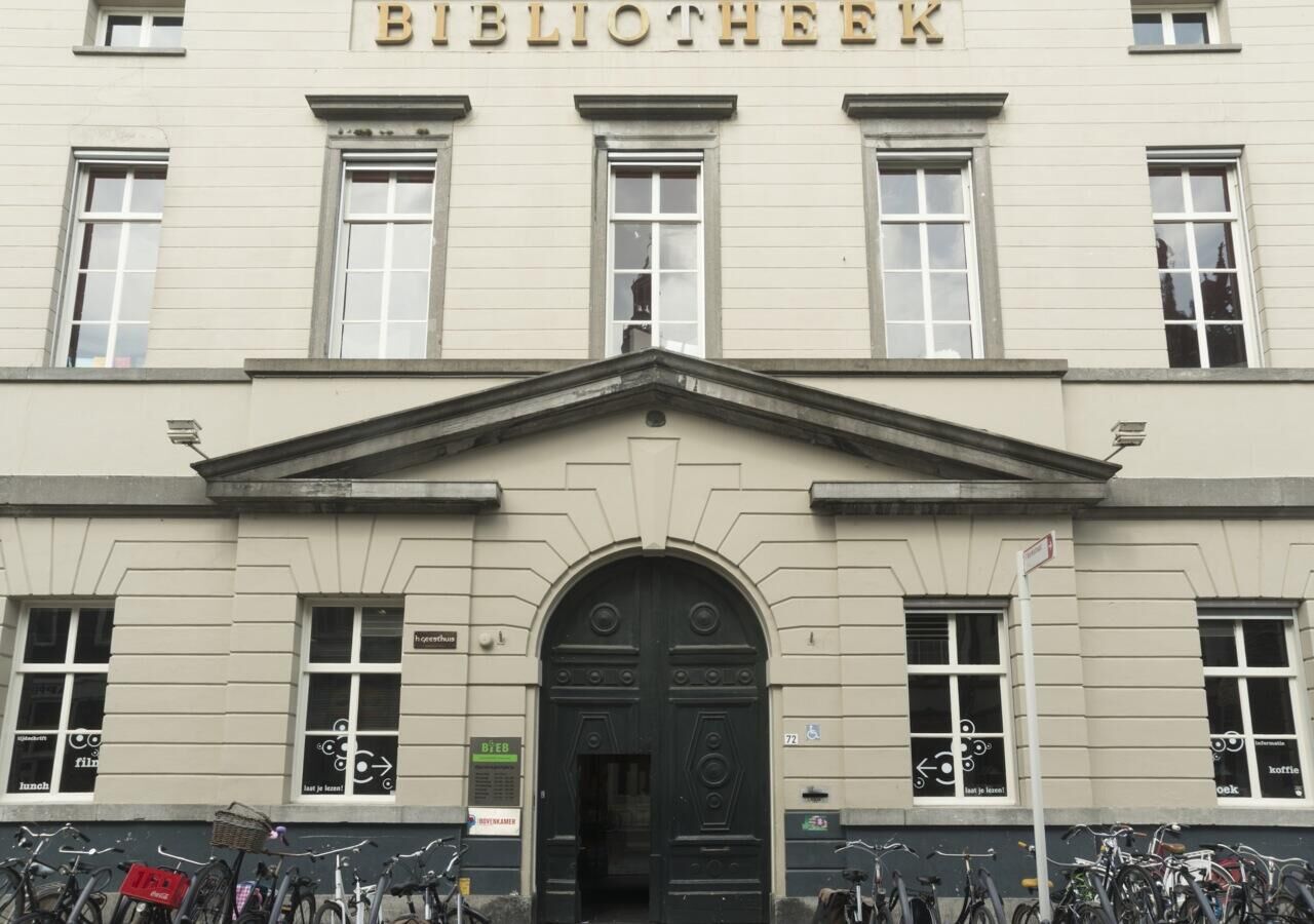 Huis73 Bibliotheek 