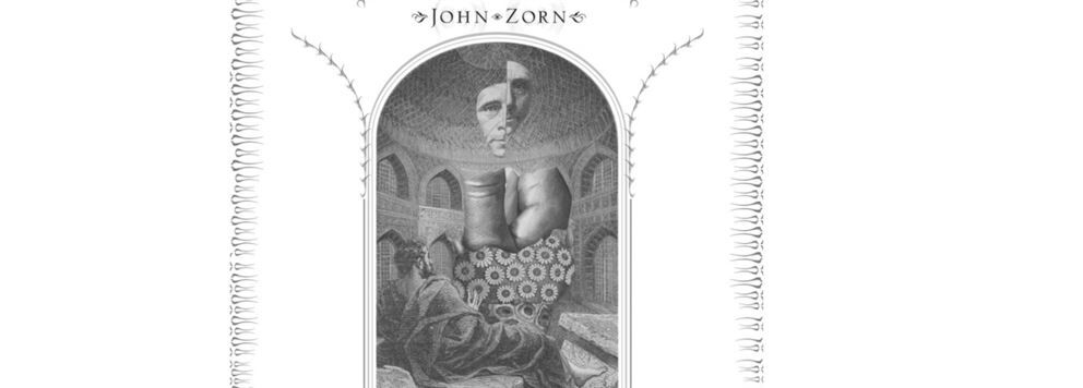 John Zorn - Bagatelles II (sold out)