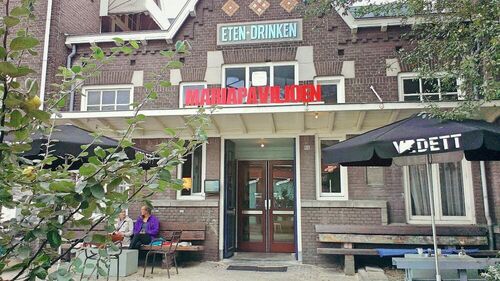Theater aan de Parade